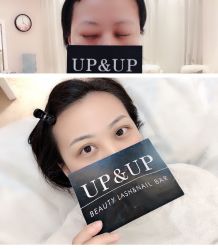 -UP&UP·半永久眉毛眼线机器野生眉