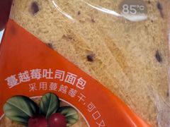 -85度C(南京龙江店)