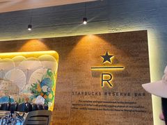 -星巴克臻选(福州东百中心分店)