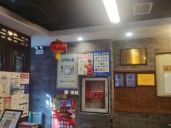 -天兴居(鲜鱼口街店)