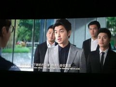 -金逸影城(大悦城IMAX激光店)