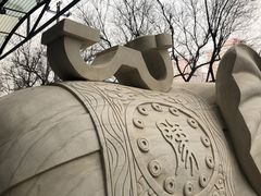 -商都酒店( 北京南站店)