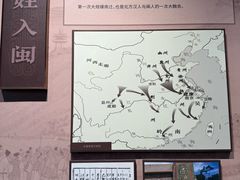 -中国闽台缘博物馆