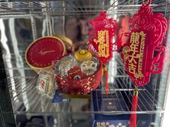 -杜哈夫DOUX RÊVE·生日蛋糕(日月光店)