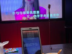-纯K(打浦桥店)