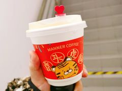 -Manner Coffee(大宁国际商业广场店)