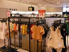 -ZARA HOME(长楹天街购物中心店)