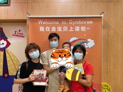 -多维儿童素质成长中心(新会中心)