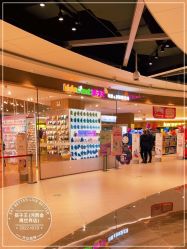 -孩子王(建邺金鹰世界店)