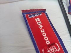 -怪怪龙虾·来自江苏盱眙(惊驾路店)