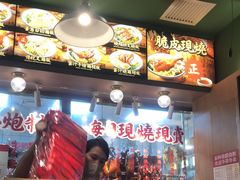 -肥小福·烧鹅专门店(环宇荟店)