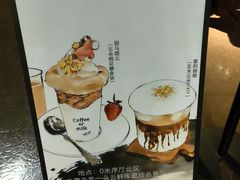 -中华艺术宫-咖啡吧