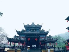 -崇州市街子古镇