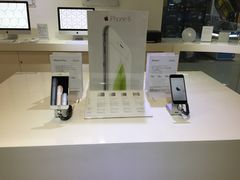 -颐高数码广场(邯郸路店)