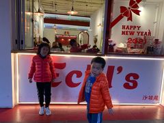 -Eckl’s爱氏热狗(猫街店)