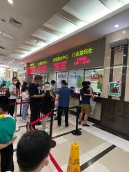 -首都医科大学附属北京儿童医院