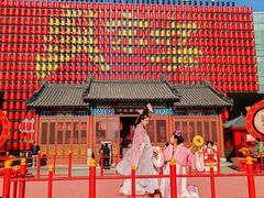 -中街·盛京龙城
