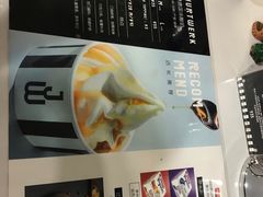 -JW德国冻酸奶Frozen Yogurt(龙湖成都滨江天街店)