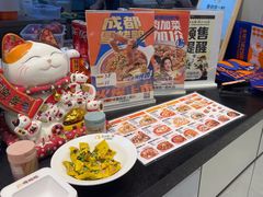 -鱼你在一起(闵行龙盛国际店)