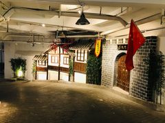 -庆合府重庆大排档(紫都城店)