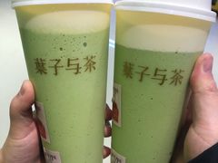 -叶子与茶(苏宁广场店)