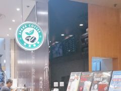-逸派咖啡 EPARKCOFFEE(广安门店)