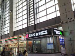 -深圳机场码头