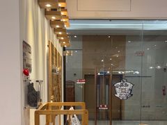 -霸王茶姬(泛海广场店)