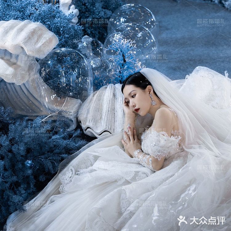 蓝色海洋风格婚礼👑