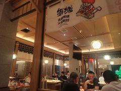 -邢氏老太太烤串(北兴街店)