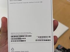 -Apple 零售店(Causeway Bay)