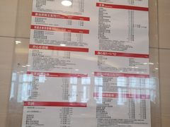 -麦当劳(厦门思明路店)