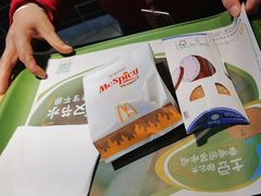 -麦当劳·得来速店(星沙大道店)