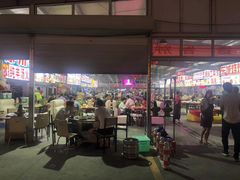 -大学城夜市大排档(凤栖路店)