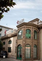 -谛融婚礼酒店·宴会厅(花园店)