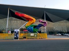 -东浩兰生上海世博展览馆