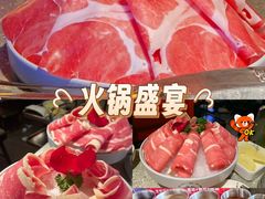 -大龙燚火锅(太古里店)