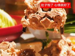-浩爷羊蝎子火锅(望京店)