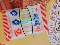 -木屋烧烤(西南角店)