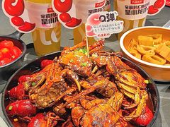 -巴厘龙虾·榜首油焖大虾(洞庭·艺术洋房店)