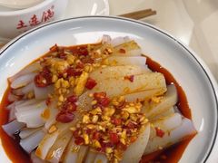 -土连锅·现熬养生汤锅(梁家巷店)