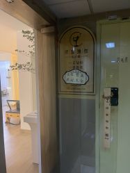 -闺蜜瑜伽·普拉提女性塑形馆