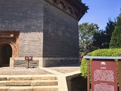 -天宁寺
