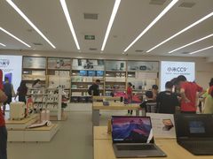 -小米之家(渝中龙湖时代天街店)