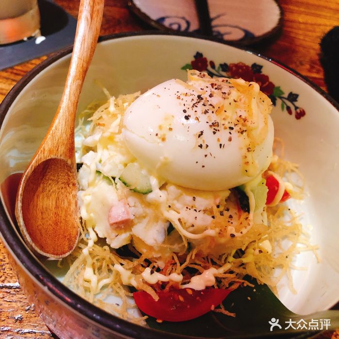 温泉蛋土豆沙拉