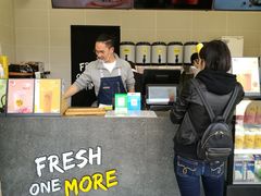 -丸摩堂鲜果茶(华西二院店)