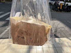 -慢熟面包店bud bread(孩儿巷店)