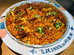 -花盐街·四川乐山小吃(西单大悦城店)