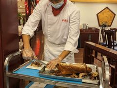 -全聚德(上海首店浦东店)