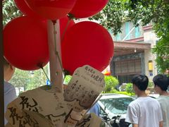 -老福洲·三十年福州味(斗东店)